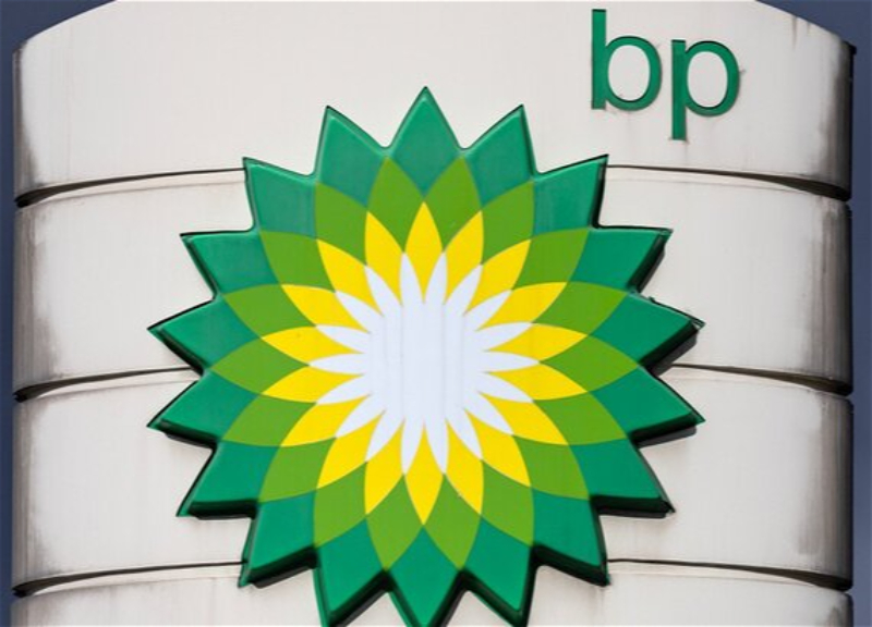 BP сообщает о падении прибыли на 48 процентов