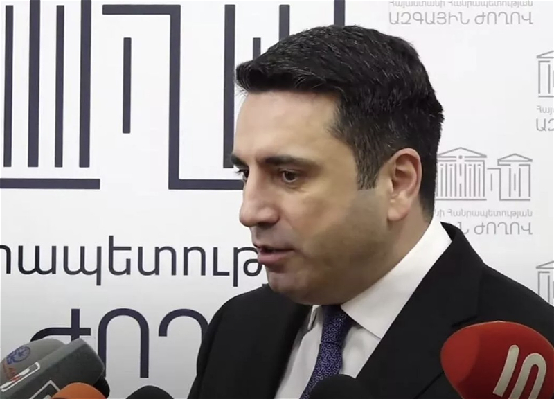 Спикер парламента Армении назвал победой согласование участка границы с Азербайджаном
