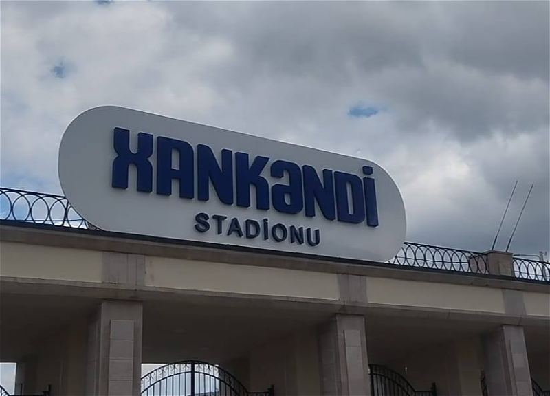 Xankəndi stadionunda təmir-bərpa işləri aparılır - FOTO