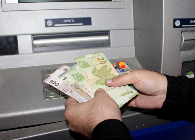 Пенсии за май по Баку, Сумгайыту и Абшерону выплатят завтра