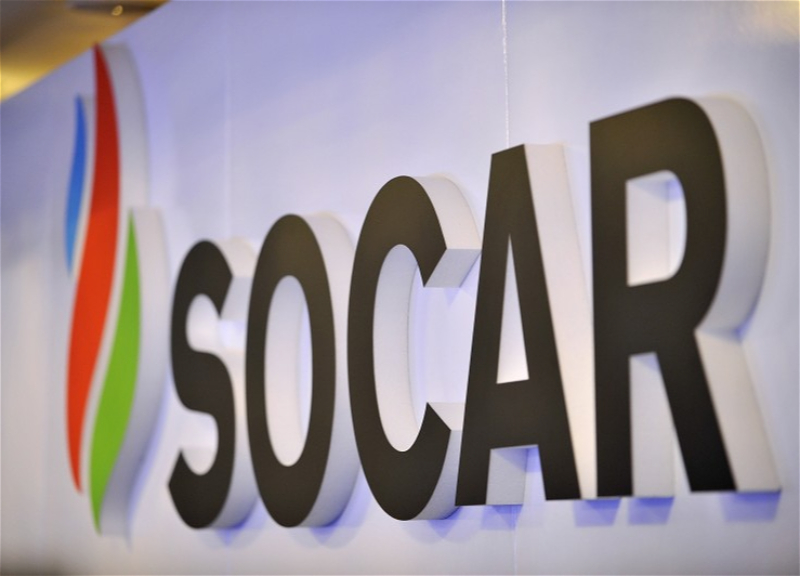 SOCAR-ın transformasiyası: Azərbaycanın enerji tarixinin yeni səhifəsi