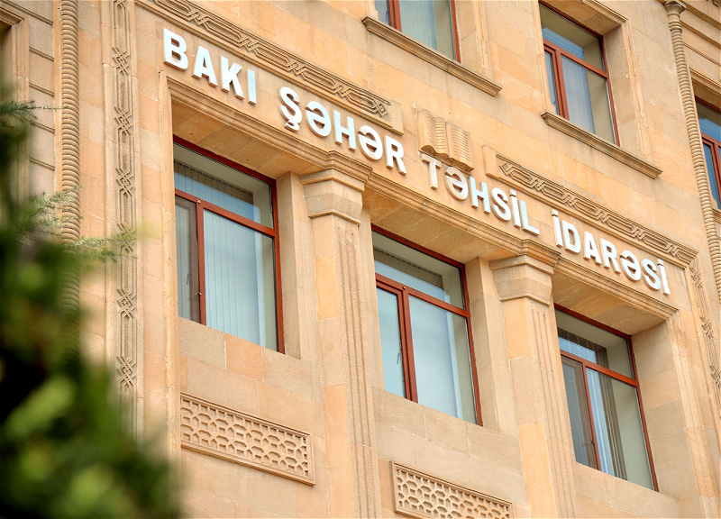 Bakıda 30 təhsil müəssisəsində inklüziv sinif fəaliyyət göstərib