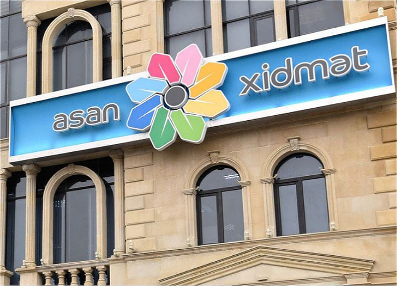 “ASAN xidmət” və “ASAN kommunal”mərkəzlərində 15 və 26 iyun qeyri-iş günü olacaq