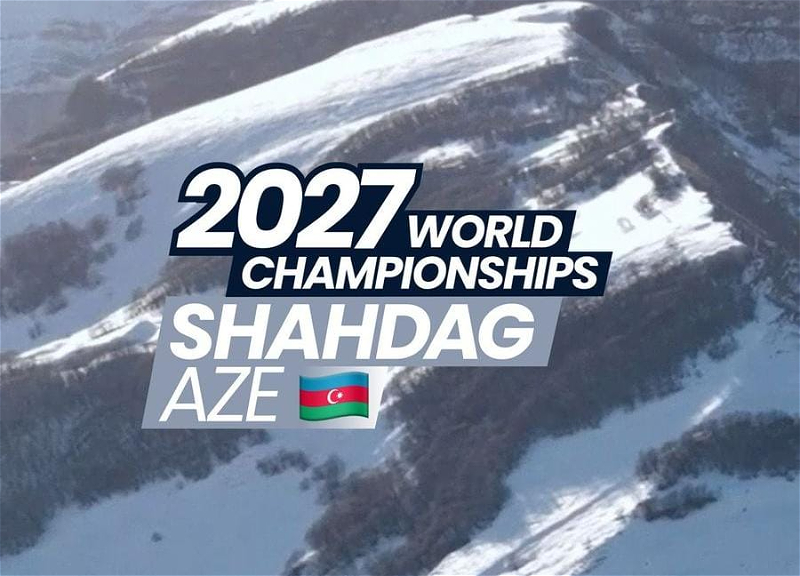 Азербайджан впервые примет чемпионат мира по ски-альпинизму в 2027 году