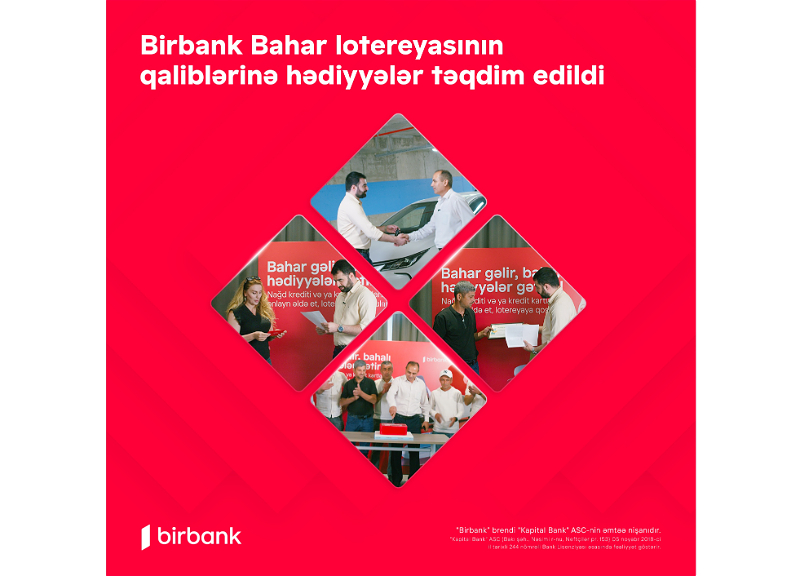 Победителям весенней лотереи Birbank вручены подарки