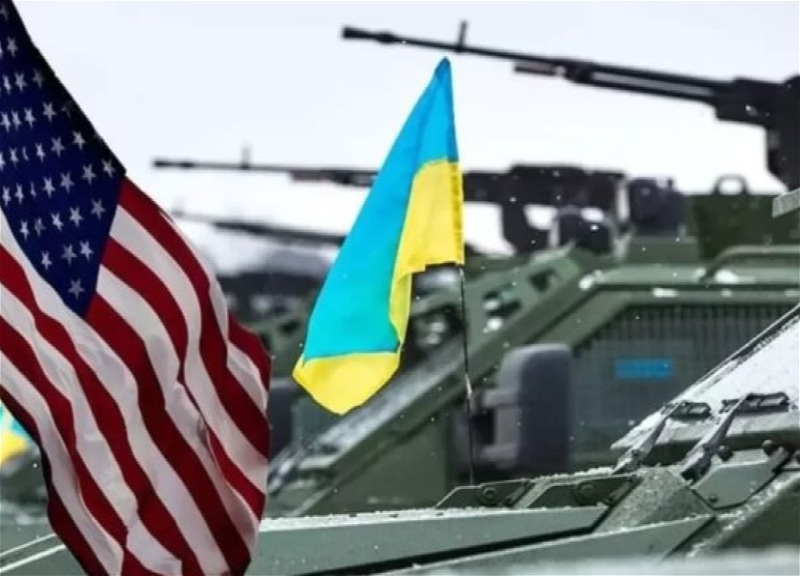 США возобновили поставку Украине оружия и военной техники после паузы