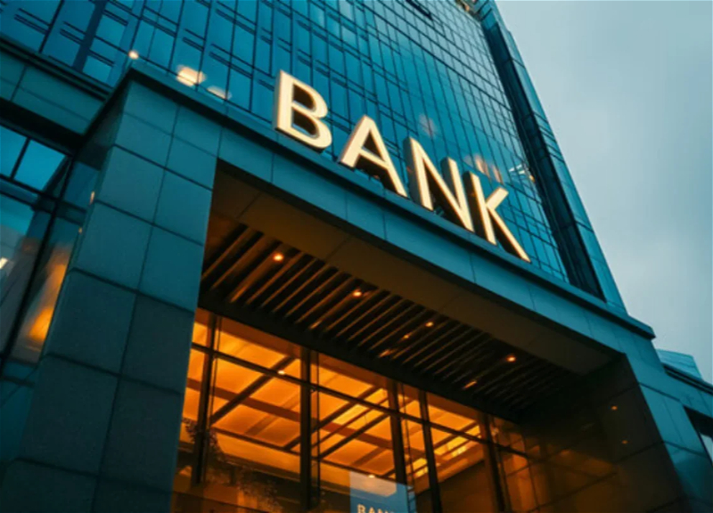 Bayram günlərində işləyən bank və valyuta mübadilə məntəqələri açıqlanıb - SİYAHI