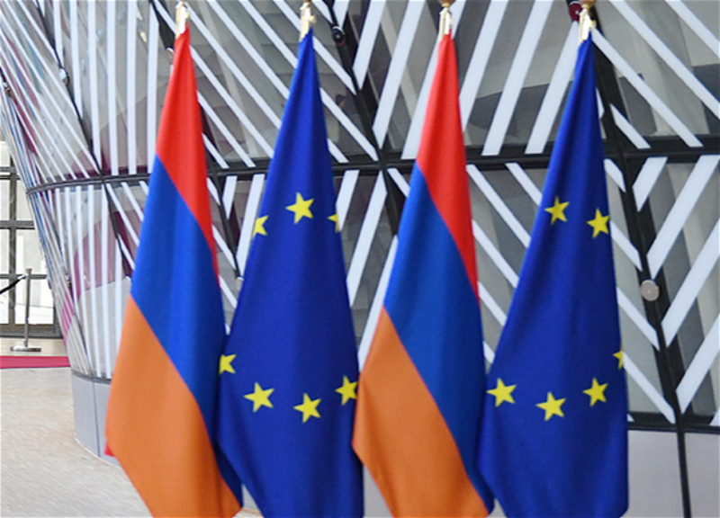 ЕС предоставит Армении €2,2 млн