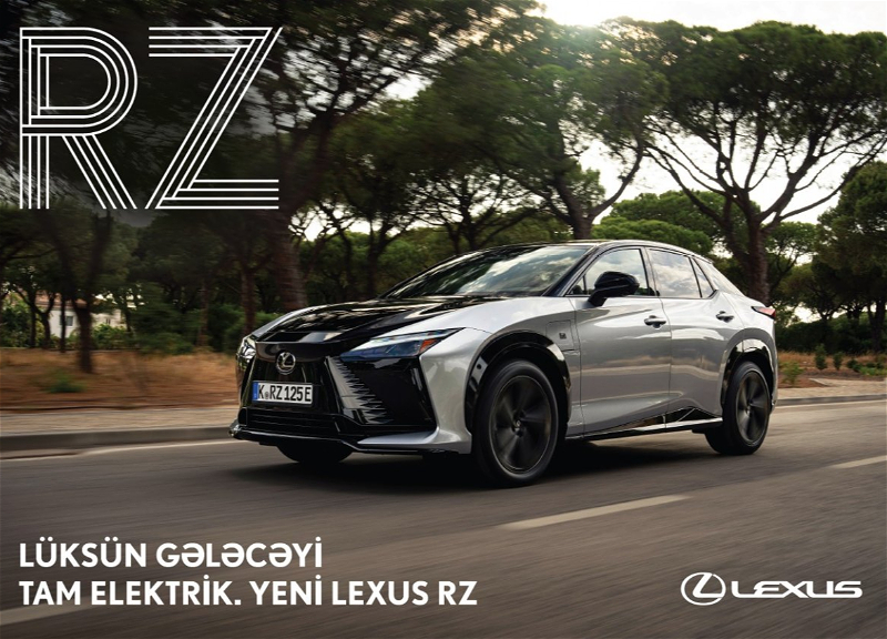 LEXUS RZ - Новая эра электрического люкса - ФОТО - ВИДЕО