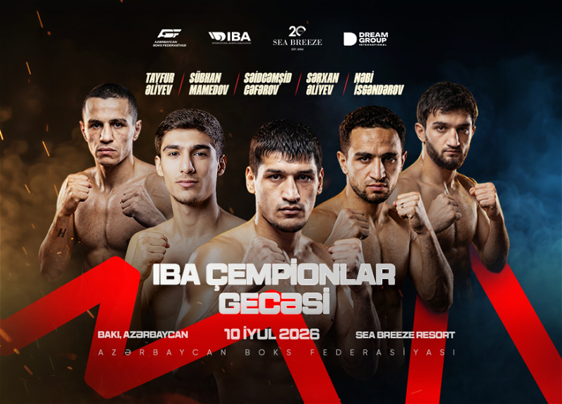 В Баку пройдет вечер чемпионов по боксу