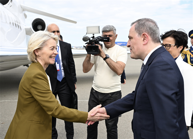 Урсула фон дер Ляйен прибыла с визитом в Азербайджан